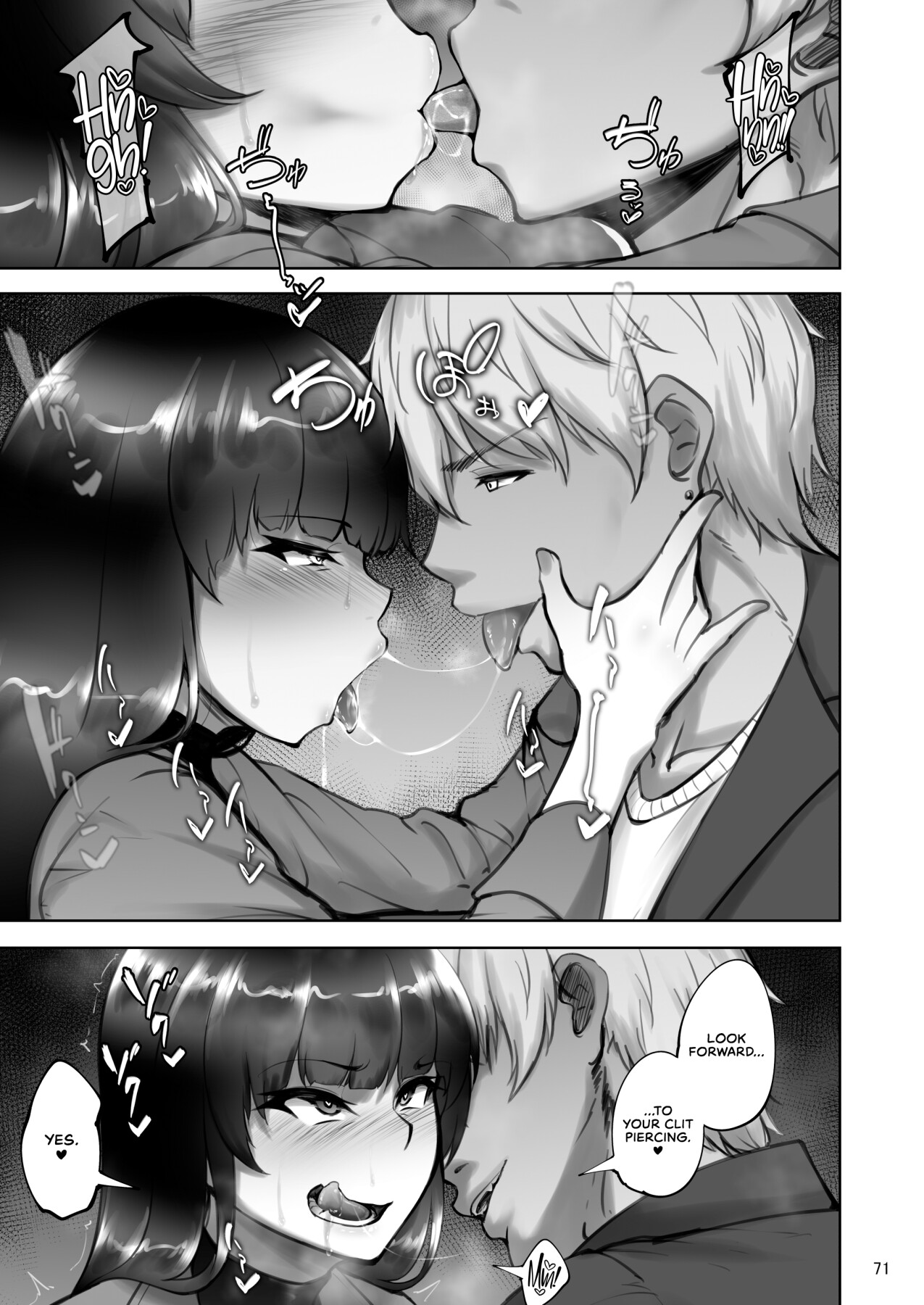 Hentai Manga Comic-The Day the Grand Master's Affair Became Serious-Chapter Two-68